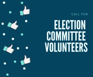 Read more about the article Election Committee Nominations 2019