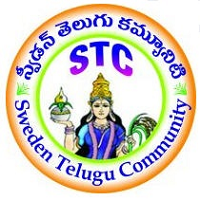 Read more about the article STC Organisational updates 2023