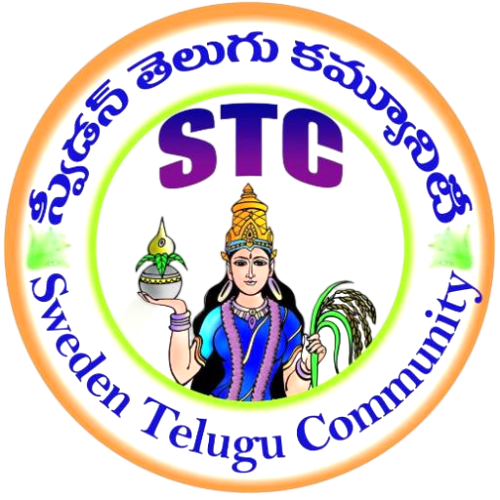 STC